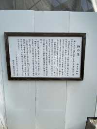 【広島】鞆の浦