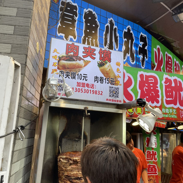 Street Food Delights in Shenzhen: A Tasty Stop at Dongmen Walking Street 
