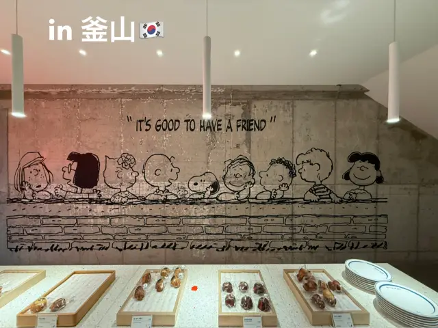 【釜山】SNOOPY PLACE BUSAN