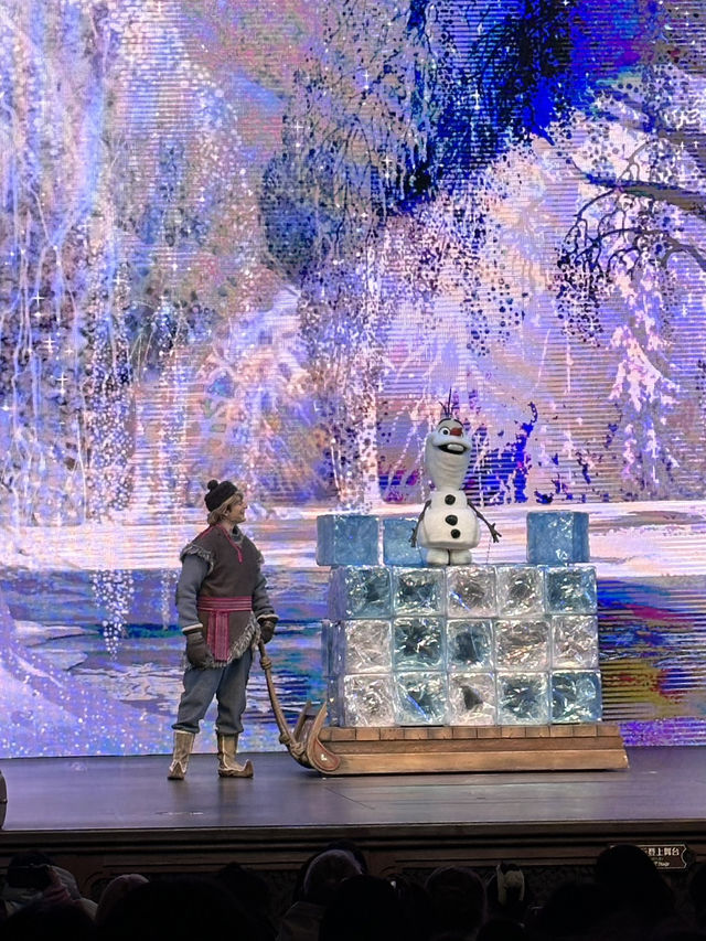 A Magical Day at Shanghai Disneyland