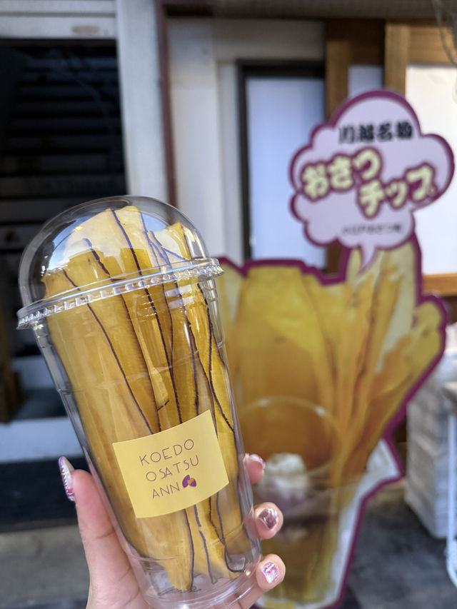 ˗ˏˋ 川越食べ歩き🍔 ˎˊ˗