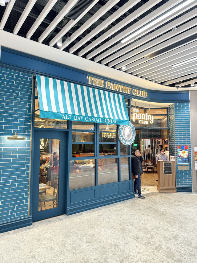 🍴 The Pantry Club進駐啟德體育園