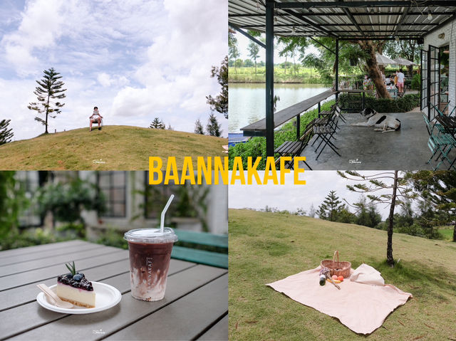 บ้านนากาแฟ คาเฟ่ราชบุรีสุดมินิมอล