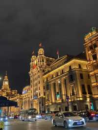 The Bund at Night: Shanghai’s Skyline