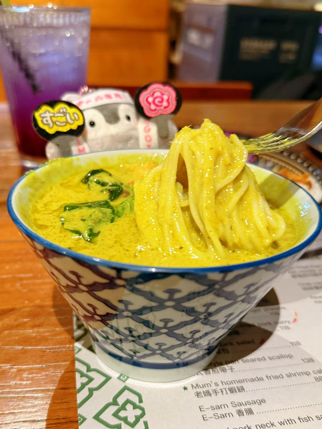 招牌沾麵必食😚
