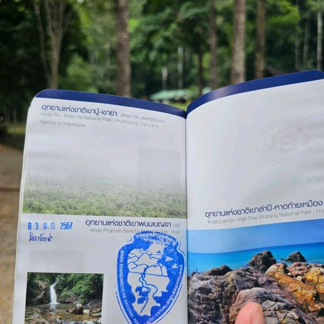 น้ำตกห้วยโต้ ของดีเมืองกระบี่ 