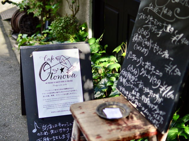 Charming Café Otonova in Asakusa🍰