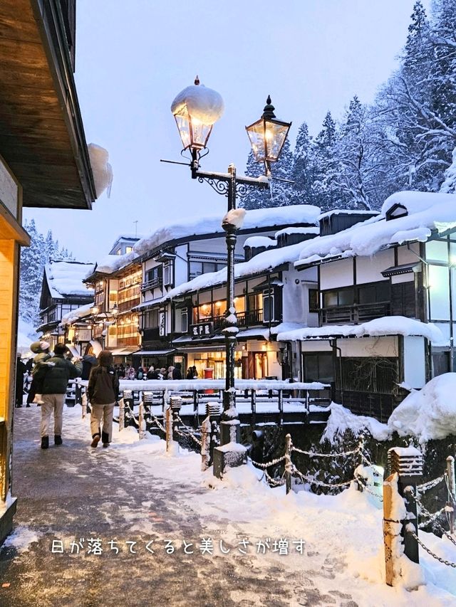 【山形／尾花沢】映画のモデルで有名な「銀山温泉」⁡