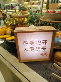 A Delightful Chinese Food Experience