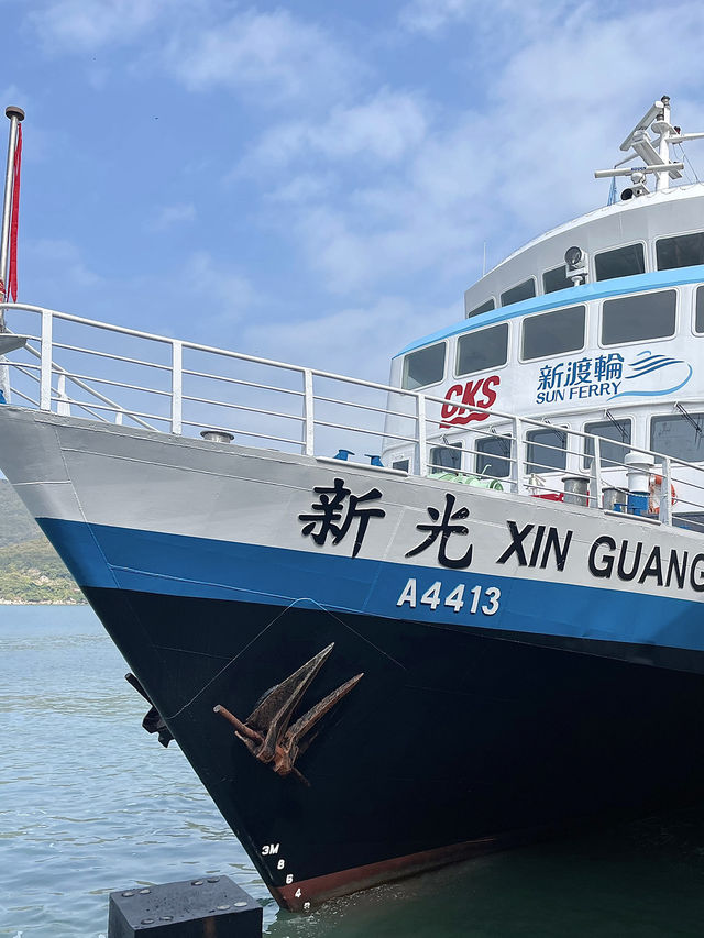 香港隱世小島🤍梅窩半日遊行程