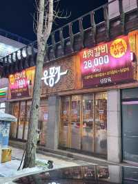 광주 첨단 연인과 데이트하기 좋은 고기맛집추천,우몽가