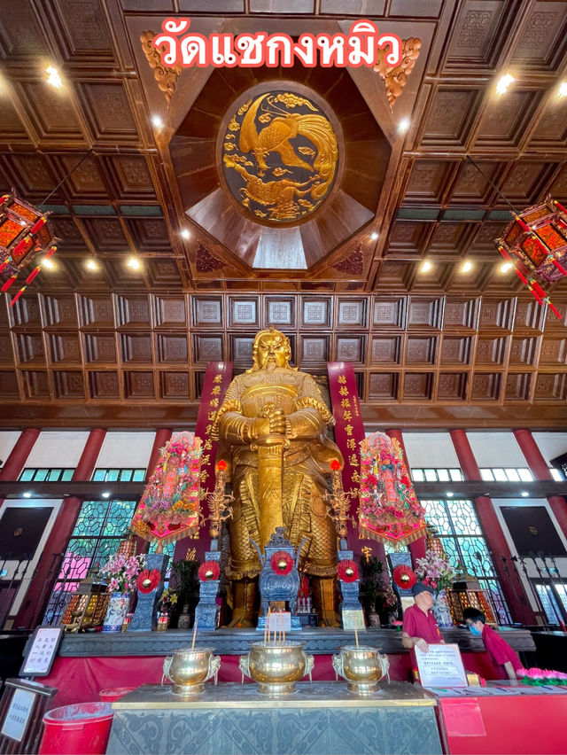 วัดแชกงหมิว Che Kung temple ฮ่องกง