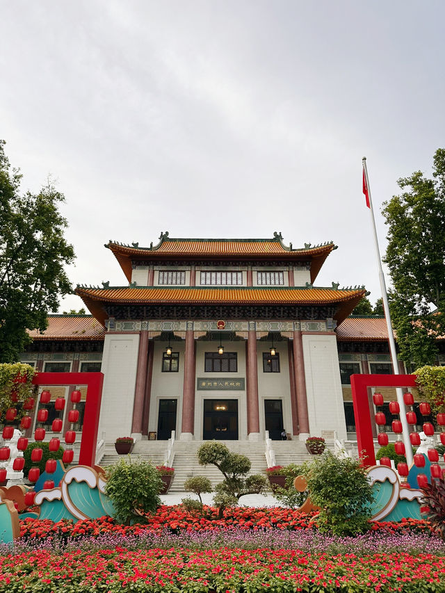 Exploring History and Legends in Yuexiu District