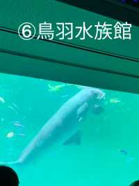 [三重県]絶対に外さないおすすめスポット9選🚢