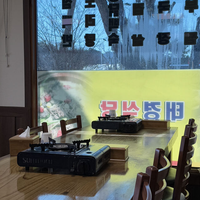 현지인 추천 횡성 맛집 태경식당