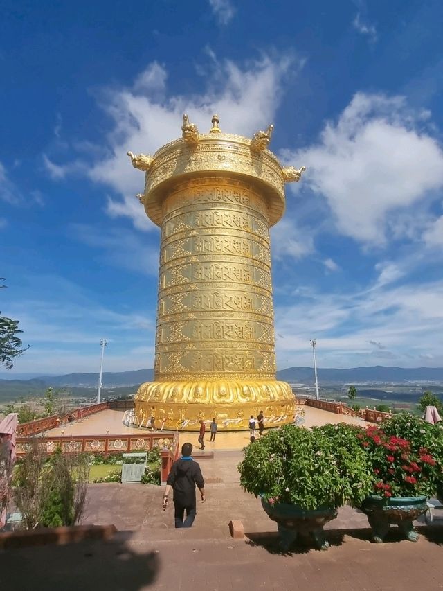 Lâm Hà - Lâm Đồng