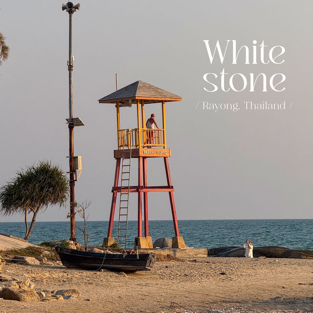 “ลานหินขาว” จ.ระยอง จุดชมพระอาทิตย์ตกที่สวยมาก🏝️🌅
