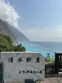Taroko National Park: Taiwan’s Marble Wonderland of Outdoor Adventures