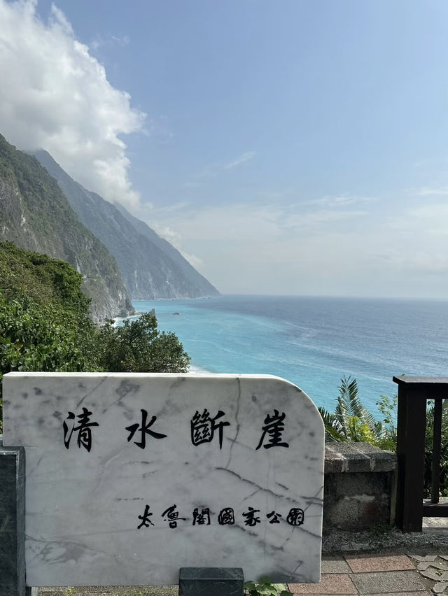 Taroko National Park: Taiwan’s Marble Wonderland of Outdoor Adventures