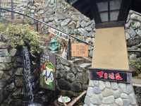 お正月　家族で下呂温泉
