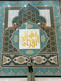 indulge yourself in islamic arts and architecture this Ramadan