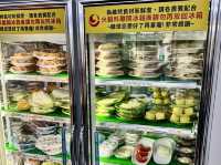 高雄左營 老汕頭原味火鍋（高雄博愛店）