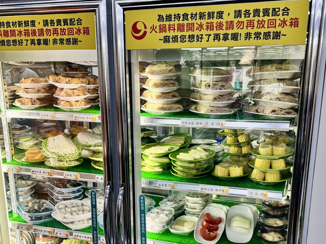 高雄左營 老汕頭原味火鍋（高雄博愛店）