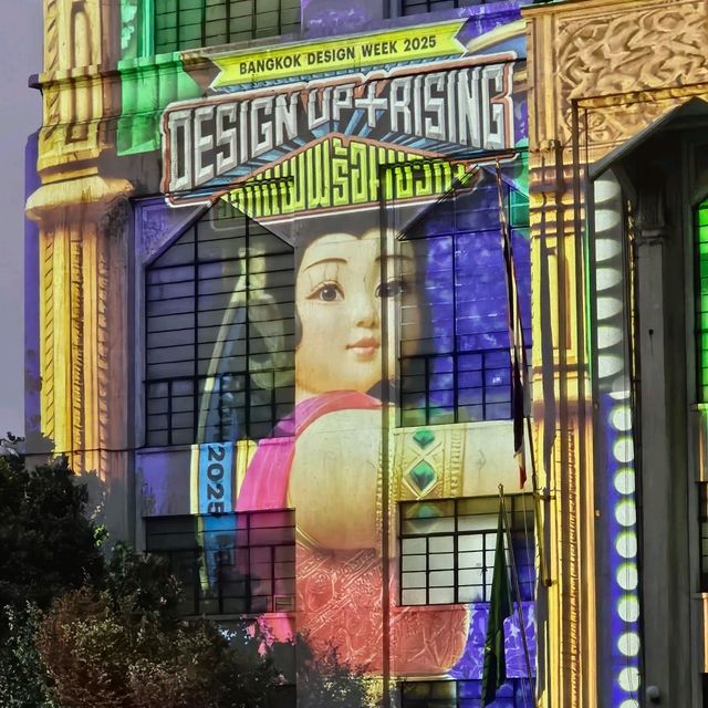 Bangkok Design Week 2025 