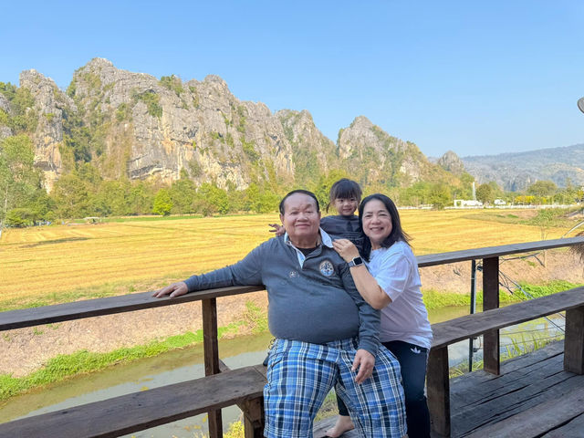 ดูค้างคาวที่เนิน มะปราง