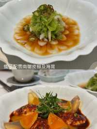 香港🇭🇰｜星級名廚 Ricky的主打餐廳 永