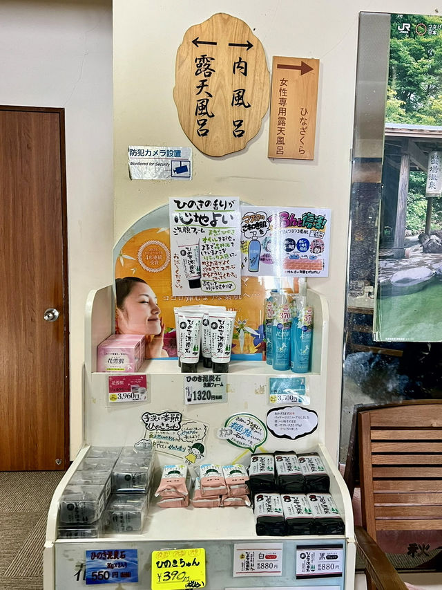【秋田】乳頭温泉郷蟹場温泉♨️