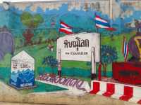 Street Art เก๋ๆ ในต่างจังหวัด
