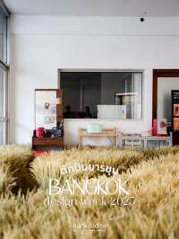 Bangkok design week - ตึกปันยารชุน ย่านบางรัก