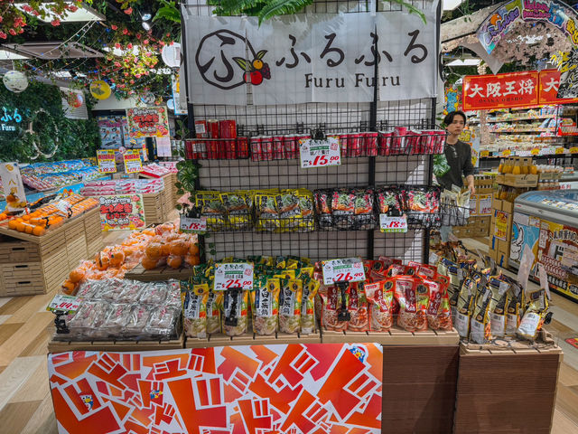 Shopping at DONDON DONKI Tsim Sha Tsui 🛍️