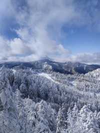 Shiga Kogen