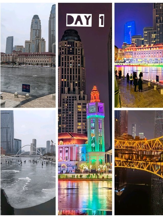 5 Days Tianjin  Itinerary 
