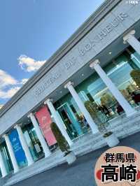 みんな大好き「ハラダのラスク」本社ショップと工場見学に行ってきました❣️