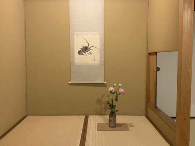 【愛媛・松山】大和屋本店　道後温泉♨️