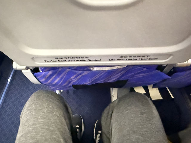 รีวิวนั่งเครื่องบิน China Southern กลับกรุงเทพ