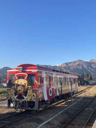 Kumamoto One Piece Tour