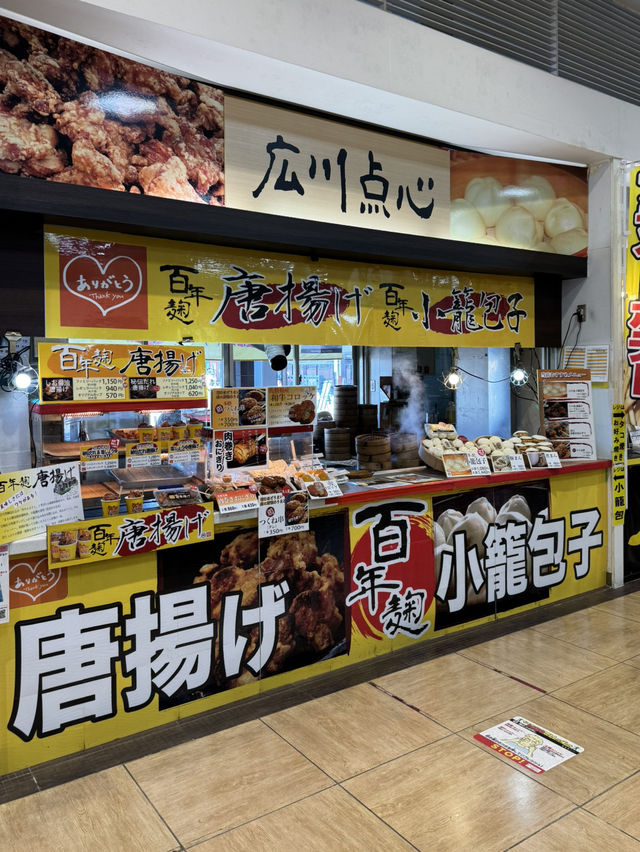 【福岡旅行】サービスエリアで人気の焼きたてパンが食べれる🍈