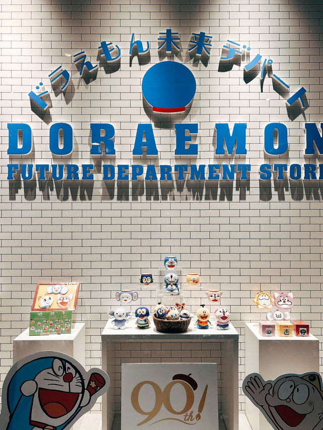 Doraemon Future Department Store