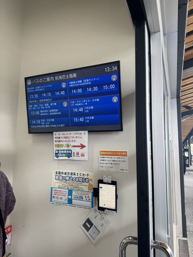 🇯🇵1000엔의 행복!