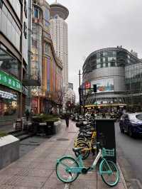 Minimalist Comfort Meets City Convenience – Ji Hotel Nanjing Road