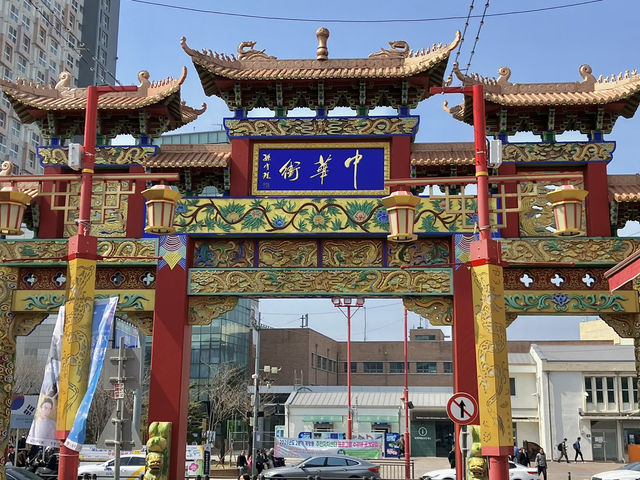 인천 속의 작은 중국🇨🇳, 인천 차이나타운&월미도