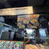 タイ・バンコクMBKセンターのフードコート飯とミシュラン店✨