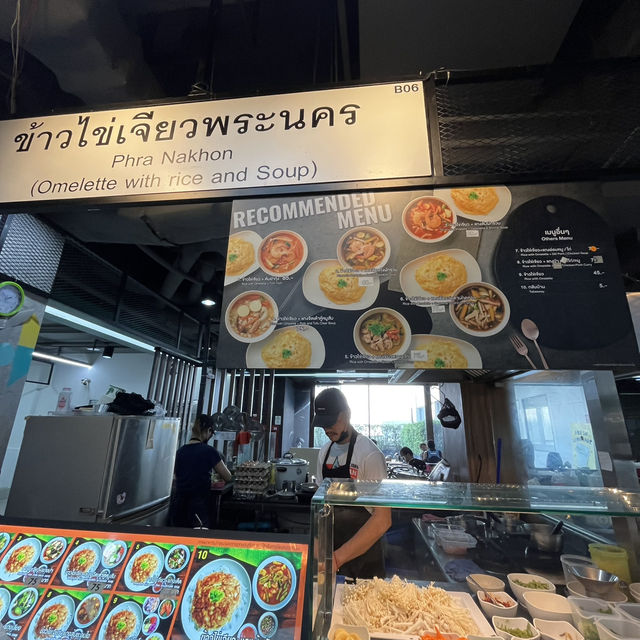 タイ・バンコクMBKセンターのフードコート飯とミシュラン店✨