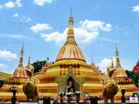 วัดศรีบูรณาวาส