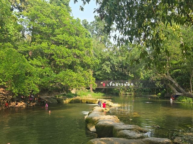 อุทยานแห่งชาติน้ำตกเจ็ดสาวน้อย