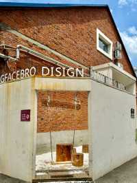 Creative Hub Mianyang